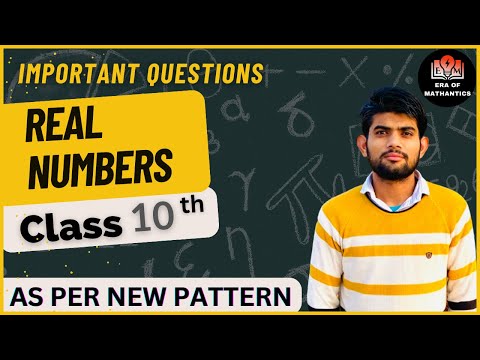 Important Question | Real Number | Maths Class 10 | CBSE | ICSE