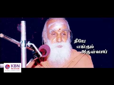 KBN - Onrupattaal Undru Vazhvu - Program 1