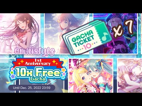 First Anniversary Ticket Pulls [70-Pulls] - Hatsune Miku Colourful Stage -