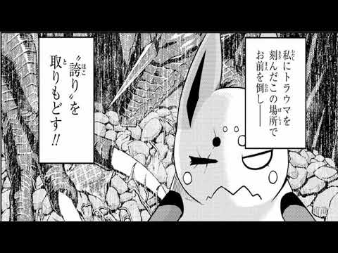 異世界漫画魔王 1_1655