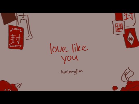 love like you - tbhk hananene animatic