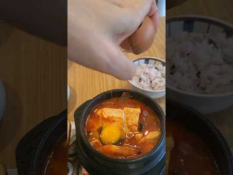 인생순두부찌개 #순두부찌개 #순두부찌개먹방