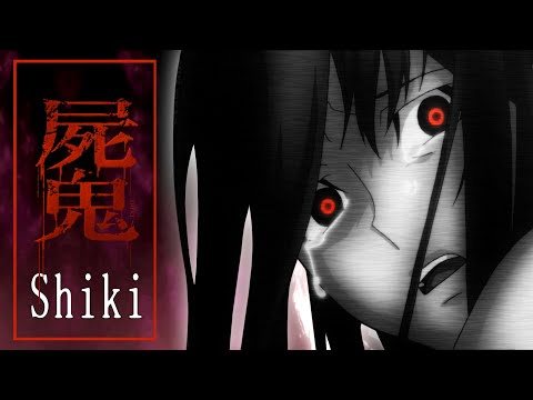 Why Shiki Haunts Me | The Horror of Humanity