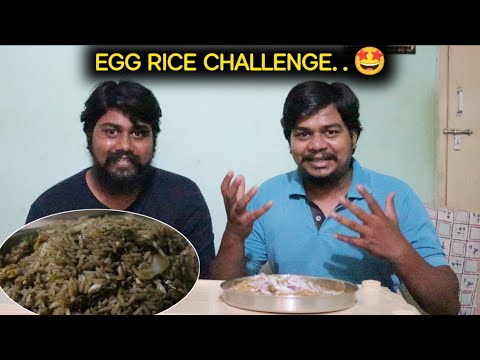 Egg Rice Challenge With  Brother | Likhith Shetty Vlogs | Hemanth Shetty |