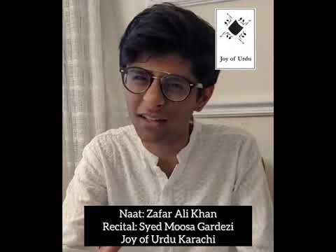 Naat by Zafar Ali Khan | Religious Themes in Urdu Poetry | Syed Moosa Gardezi