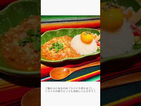 【大阪】絶品スパイス料理店😀