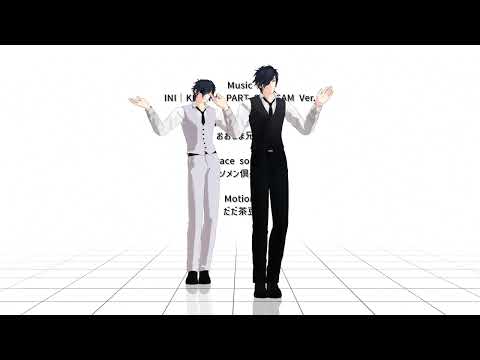 【MMD】KILLING PART モーショントレース