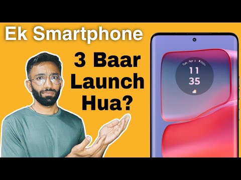 Ek Aisa Smartphone Jisko India Me 3 Baar Launch Kiya !!!