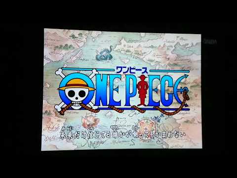 ONE PIECE (ワンピース)オープニング曲、2000年、Believe、Folder5