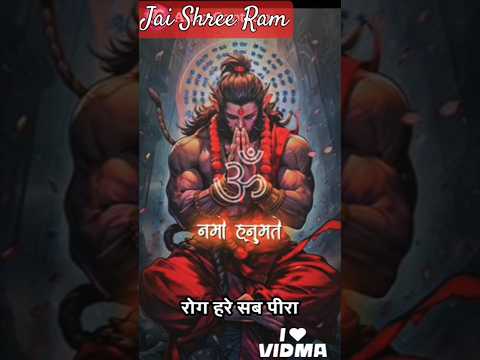 Hanuman ji status #viralvideo #trending