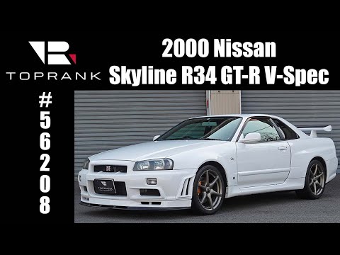 SOLD 2000 Nissan Skyline R34 GT-R V-Spec For Sale #56208