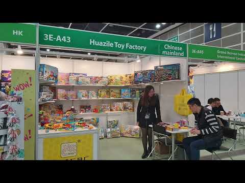 香港玩具展 2020 HKTDC Hong Kong Toys & Games Fair 香港貿發局 展會情況