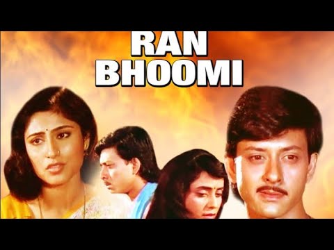 Rana Bhumi ରଣ ଭୁମି Full Movie || Sidhant Mohapatra & Rupa Ganguly ,Raimohan Parida || odia Movie