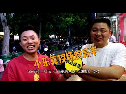 河南喜欢吃重口的牛杂煲，吃完肉喝汤超级养生