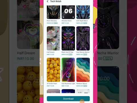 free me theme kaise change kare |free me themes kaise kare vivo #theme