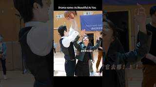 你比星光美丽花絮｜韩廷教纪星打蓝球#谭松韵 #许凯 As Beautiful As You BTS Han Ting teach Ji Xing play basketball