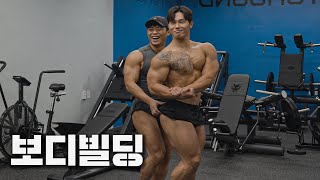 Physical 100 Sungbin Yun and Ma Sunho