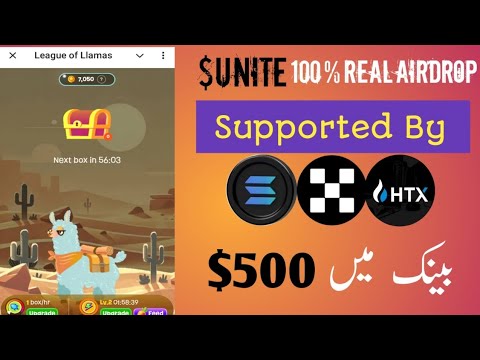 League Of Liamas Mining Bot | Earn  $UNITE Tokens | New Real Crypto Airdrop | Backed By Solana