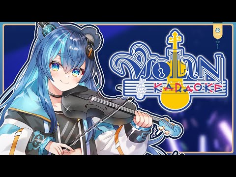 Vtuber plays VIOLIN for your daily dose of serotonin #shorts