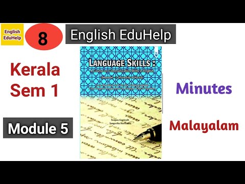 Minutes | Language Skills | Malayalam | English EduHelp