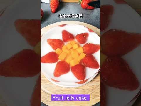 Fruit jelly cake #shorts #ytshorts #youtube