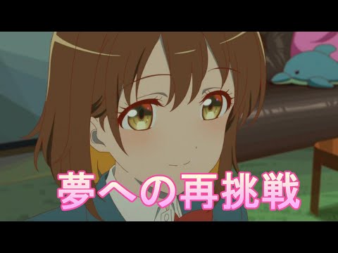 【2024年夏アニメ】菜なれ花なれ 2話 感想・紹介・反応【なれなれ】