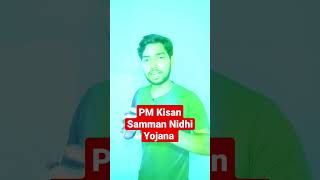 How to apply for Pm Kisan Samman Nidhi Yojana | PM Kisan Samman Nidhi Yojana | Sagar Site