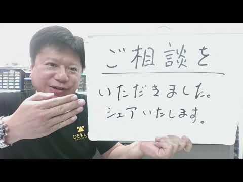 【ご相談をいただきました。】これだ！って時計はどんなのですか？