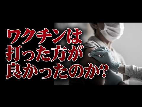 中山美穂さんの死因について弁護士が考えたこと