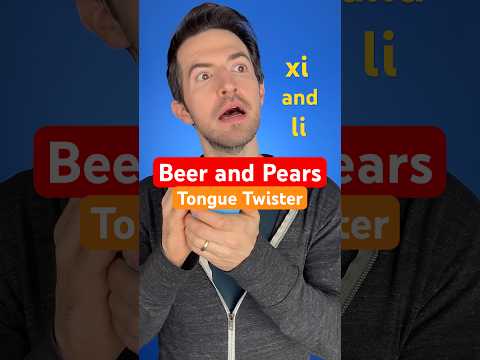 Hard Mandarin Chinese Tongue Twister (Xi Li Sounds!) #chinese #beer #mandarin #china #language