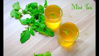 Pudina Tea Recipe | Mint Tea Recipe | how to make pudina tea