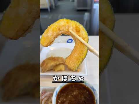 飯塚市カホテラスにある「天ぷらやますい」めっちゃ美味しくてお得な気分❗️