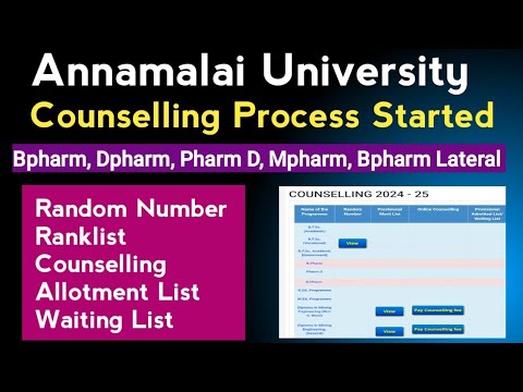 🔥Annamalai University Counselling Process Started 🔥