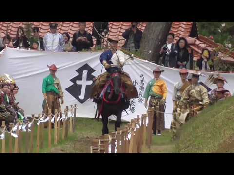 2019年津和野流鏑馬