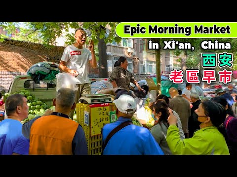 Bustling Morning Market in Xi'an, China: Ultimate Carb Breakfast, Easy Living, Stress-Free Vibe!