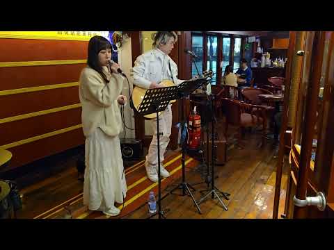 連名帶姓 cover