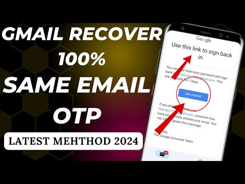 Gmail Account Recover Same Email otp Problem | Gmail Account Recover | How to recover Google account