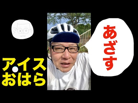 投稿してなくても見てくれてありがとうを言いたい動画