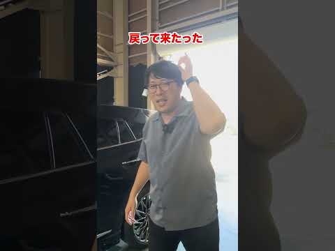 純水洗車とか言う闇を暴いてしまった動画ｗ #automobile #洗車 #車好きと繋がりたい #掃除 #洗車好きと繋がりたい #車 #洗車用品 #実験