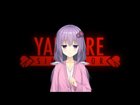 愛にできることはまだまだまだまだあるゆかり【YandereSimulator】