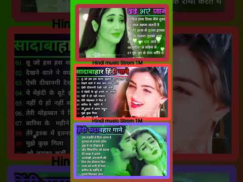 Hindi Romanitc 💞🌹💞 Bollywood_90's_Hindi_Song(Alka_YagNik,Udit_Narayan) Hit Song 90's Best