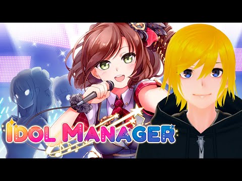 【IDOL MANAGER】Getting Idols And Releasing Music【VTuber】