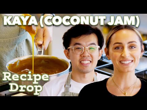 10-Minute Coconut Jam (Kaya) with Jun | Recipe Drop | Food52