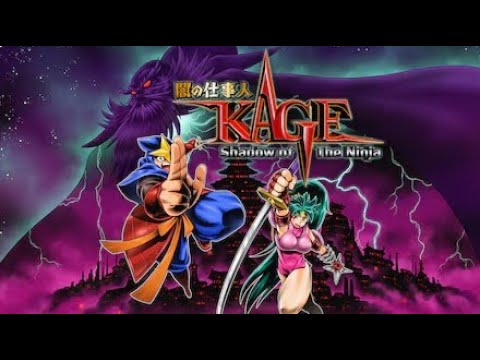 241109-NS-絕影戰士/ KAGE～Shadow of the Ninja / 闇の仕事人KAGE シャドウ・オブ・ザ・ニンジャ