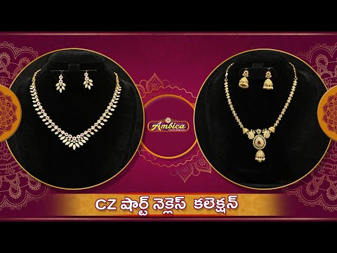 CZ Short Necklace Collection | 1Gram Gold Jewellery | Ambica Fashion Jewellery