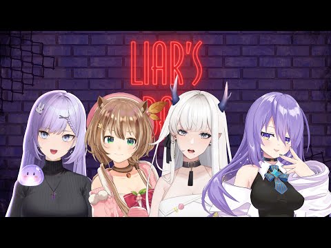 【Liar's Bar】bam bam bam【Moona Hoshinova】