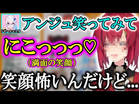 満面の笑顔が怖いアンジュカトリーナ【にじさんじ/切り抜き/さんばか/2019/09/15】