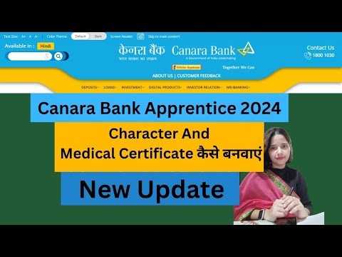 Canara bank Apprentice 2024|Canara Bank New Update 2024|