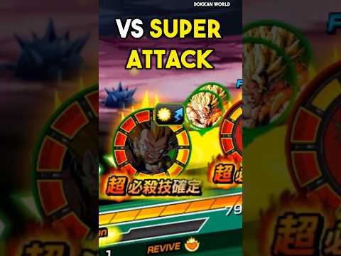 SSJ3 Gotenks VS Super Gogeta SA