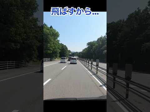 こうやって事故は起こるんやろなぁ（ハインリッヒの法則）